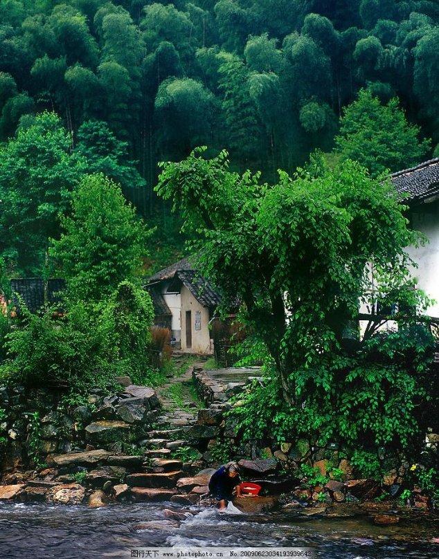 孤岛惊魂3