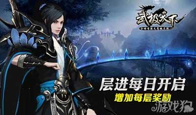 中国邻居塔吉克斯坦，为何说是地理位置不好的国家？