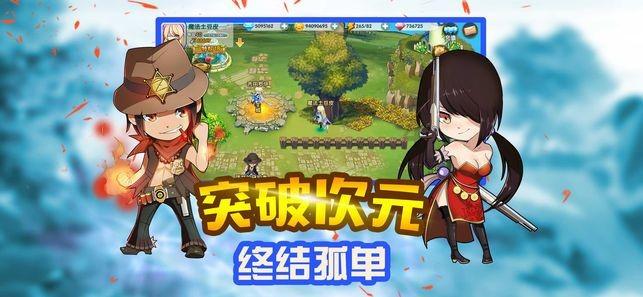 鹦鹉被老鼠咬了翅膀还能飞吗一半还能飞吗？游戏画面