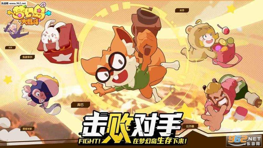 救援男孩与狗