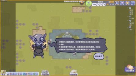 【健康山东行动】健康知识普及行动｜呼吸道疾病会影响心血管吗？