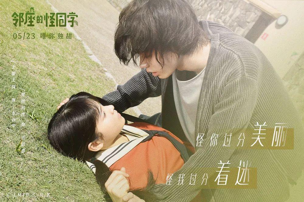 逃离蜥蜴森林