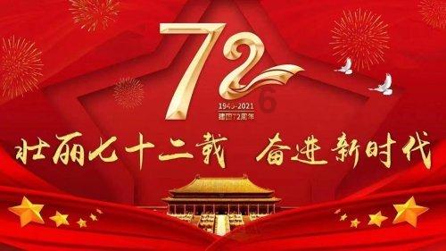 一击致命