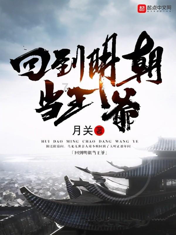 为什么总担心打扰到或麻烦了别人游戏画面