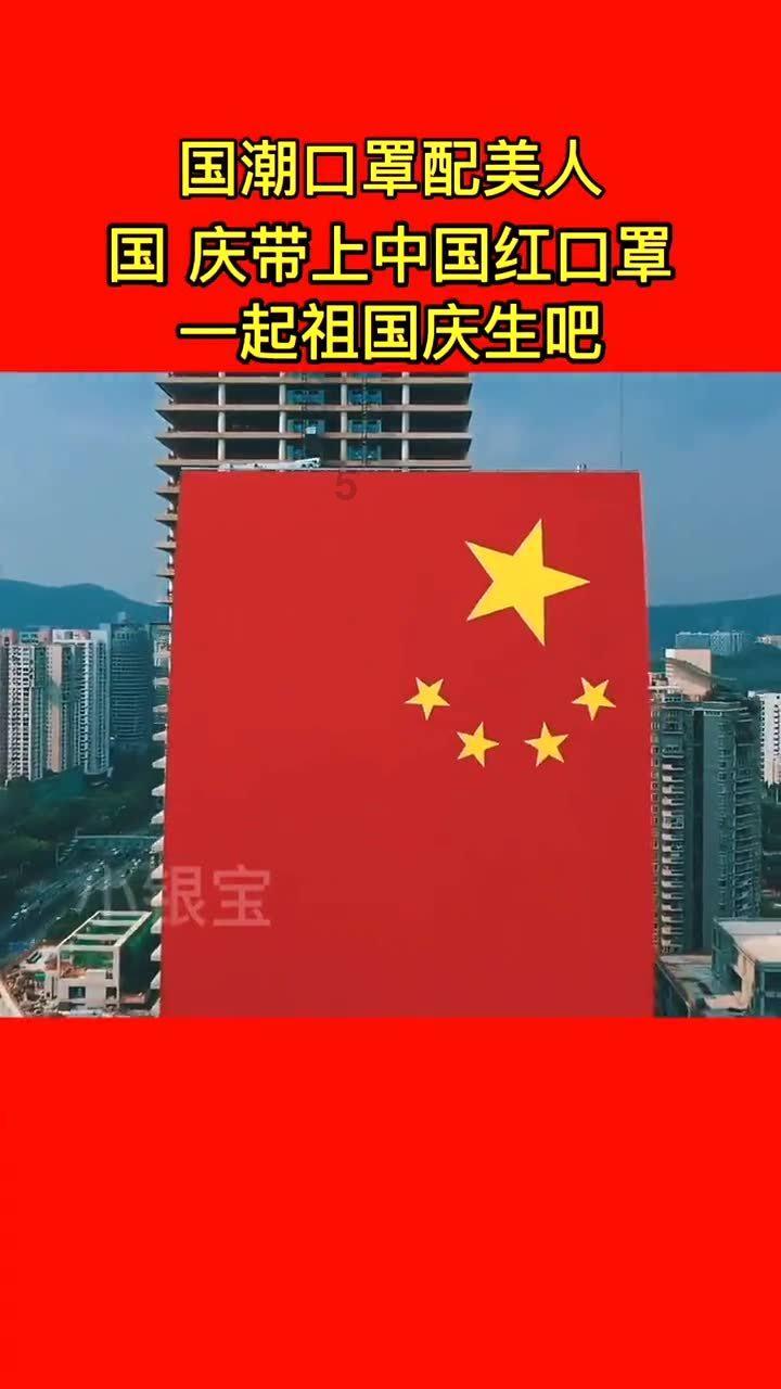 滚动的圆球无敌版