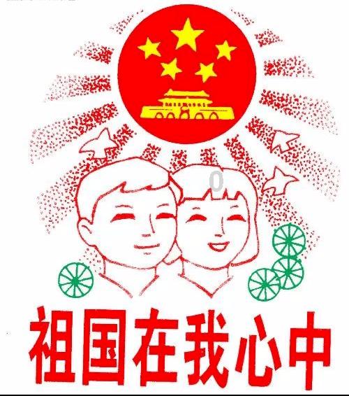 奇异人生2