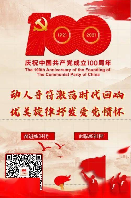 黄明宇首夺中国围棋快棋赛冠军