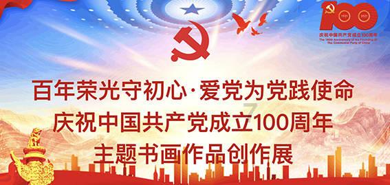 失落之城解密