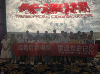 阿提拉：全面战争