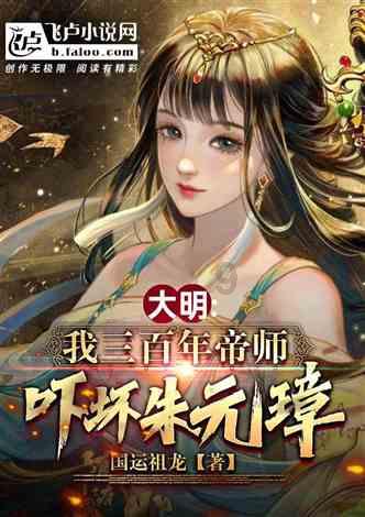 救援男孩贝利